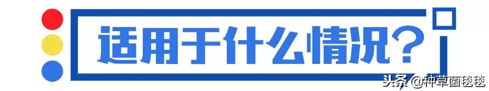 从小用到大的它，竟然成了今年爆款？