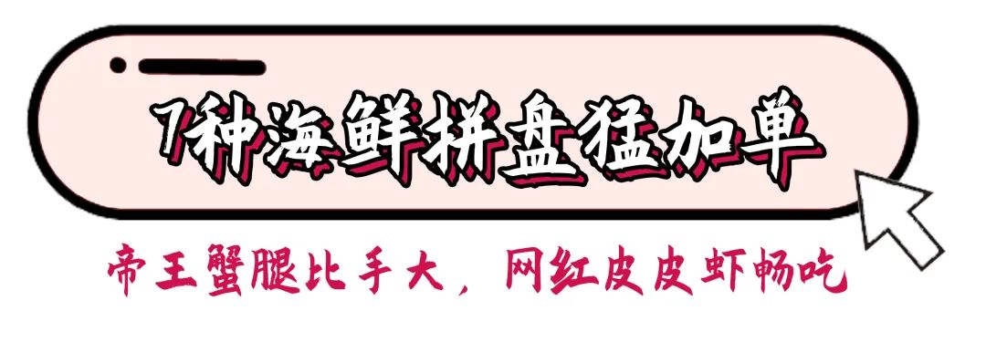 十一月五星级酒店自助餐推荐,深圳酒店自助餐推荐10家