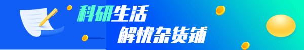 它来了免费在线阅读,免费文献搜索工具