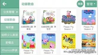 艾克英语培训怎么样,艾克lily