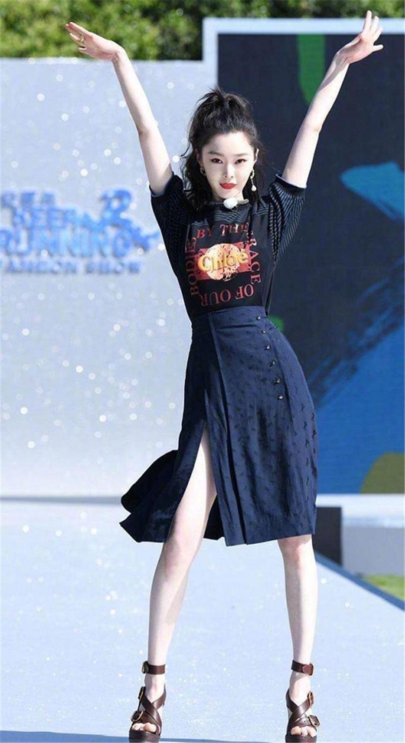 宋轶护肤美白,宋轶的美白大法