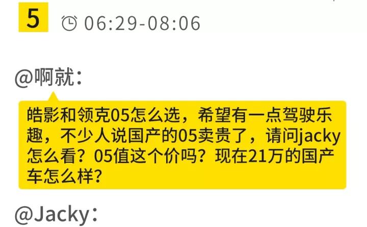 行驶时刹车异响踩刹车就没有异响,踩刹车有异响是怎么回事