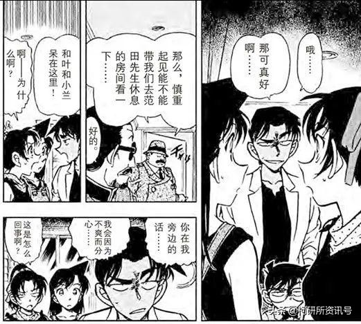 名侦探柯南中服部破案的样子,盘点名侦探柯南里的精彩的几集