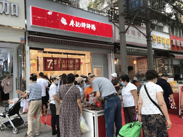 成都高攀路,成都高攀路店生意怎么样