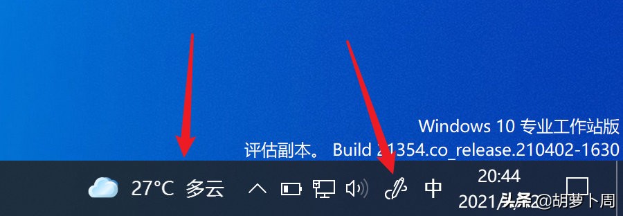 windows10太阳谷版,windows10太阳谷建议更新吗