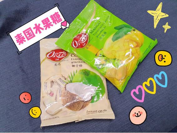 去泰国必买的十种产品,去泰国旅游购物必买的十大产品