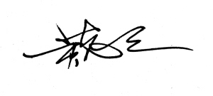 白公鸡啄人迷信说法,民俗中的白公鸡