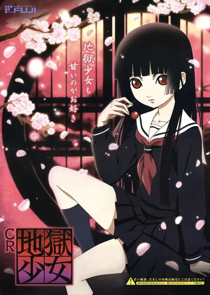 90后的回忆那些年我们追过的日漫,80后童年日漫小盘点