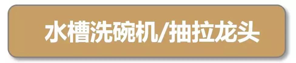 这才是中式装修,这才是精装房教科书式改造
