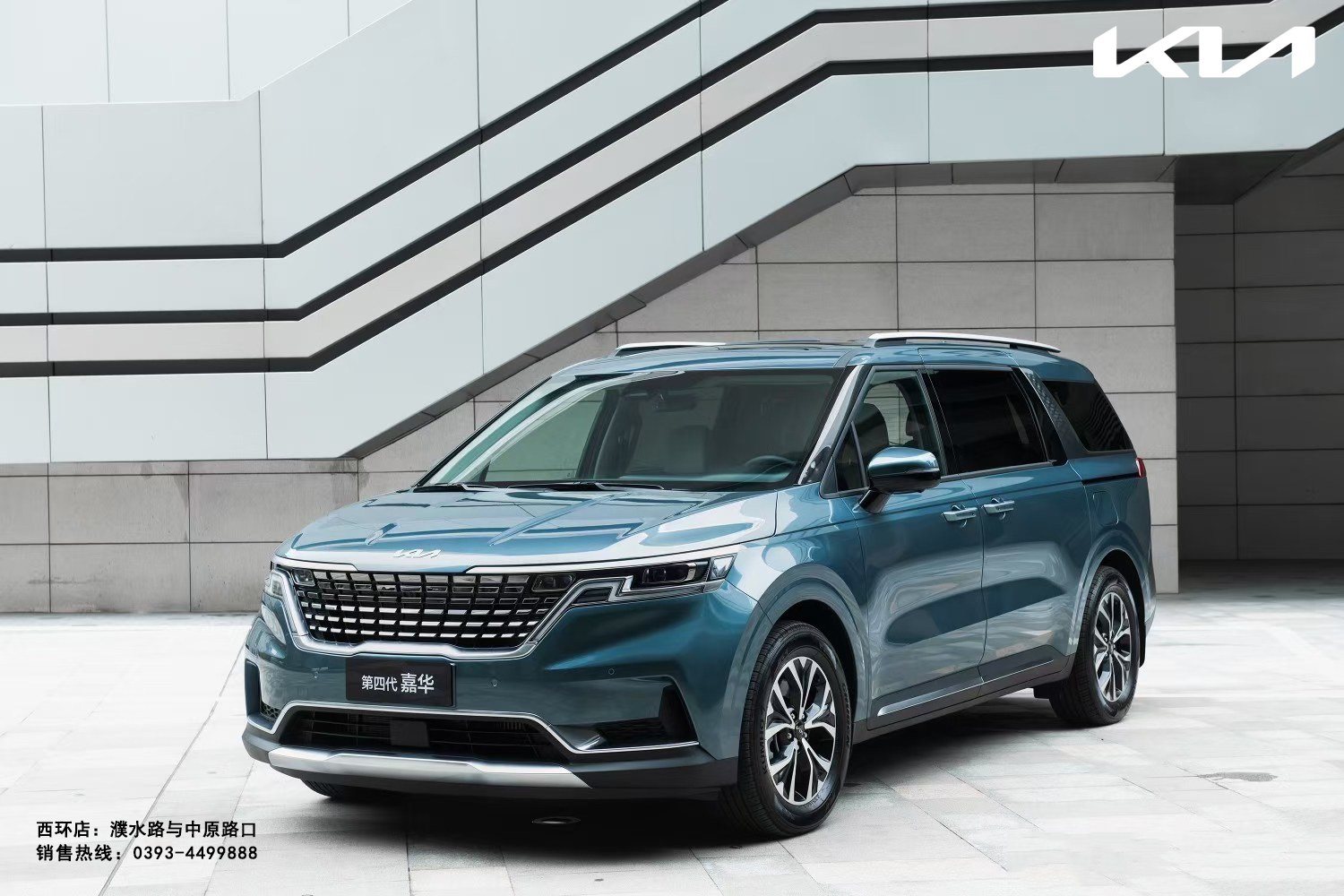 起亚嘉华有竞争力吗,深度解析嘉华