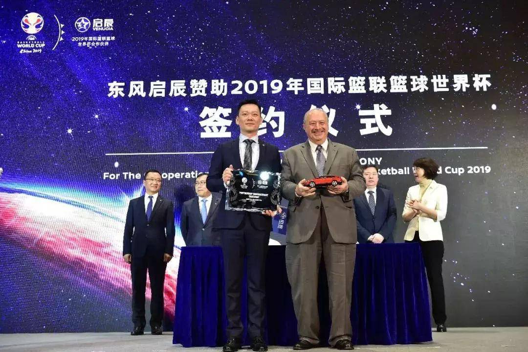 东风启辰新能源最新消息,东风启辰新能源车型最新消息