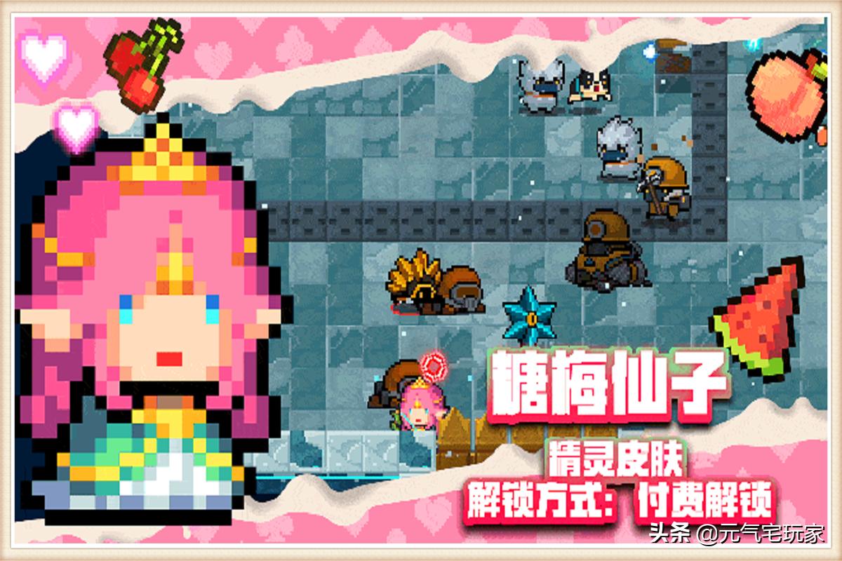 元气骑士新赛季神器特殊技能,元气骑士新赛季如何集齐传说武器