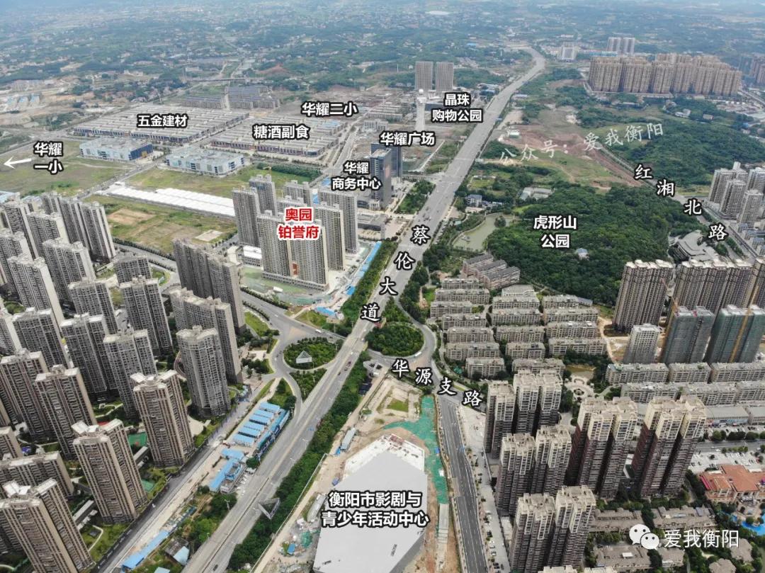 奥园铂誉府业主,奥园铂誉府这个楼盘房子怎么样