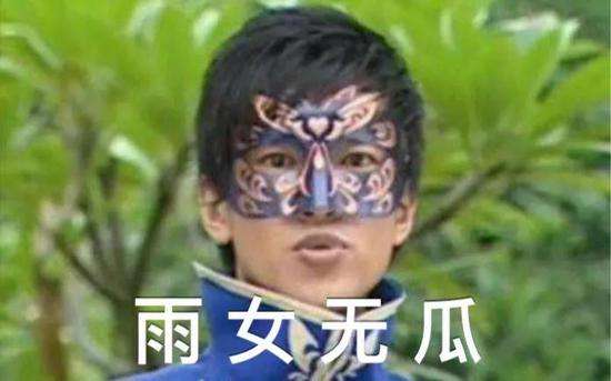 2019年度热词总结,媒体十大热词2019