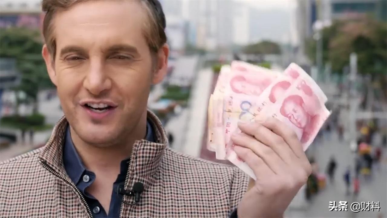 人民币的叫法是什么时间出现的,人民币有几种叫法分别是