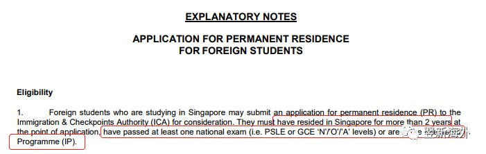 新加坡移民门槛为什么提高,新加坡为什么降低移民门槛