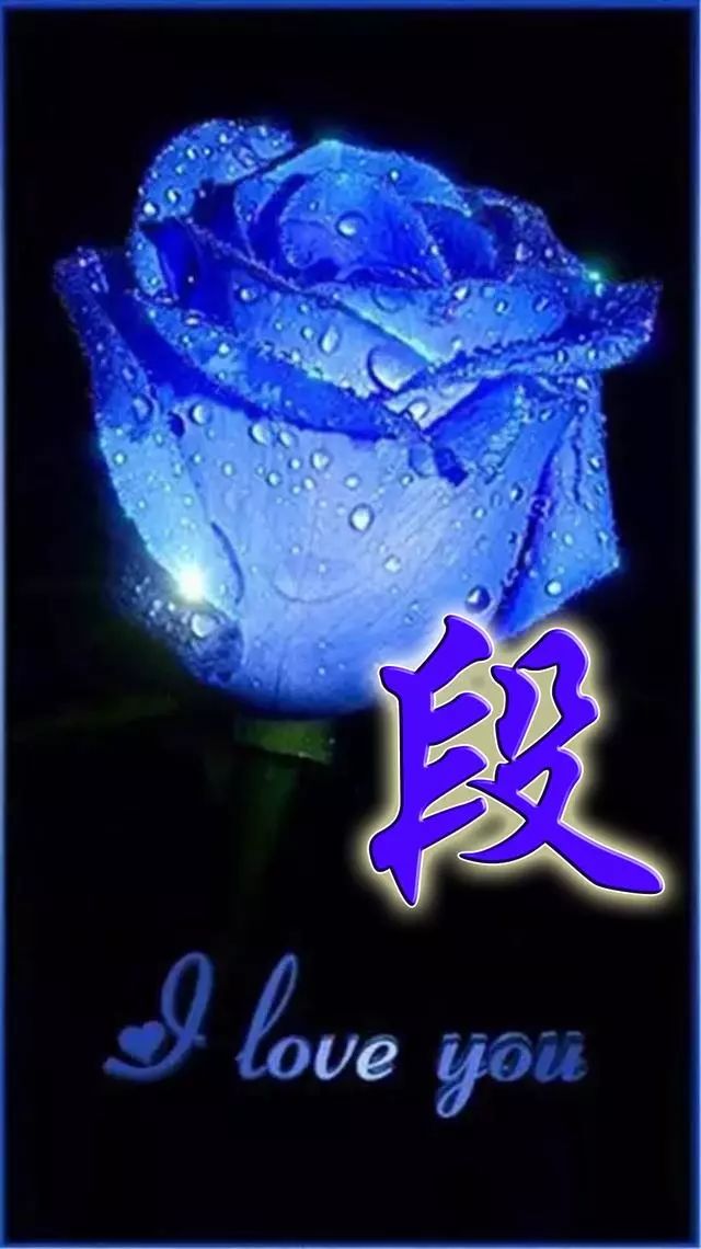 珠宝翡翠艺术字体,翡翠字体图片欣赏