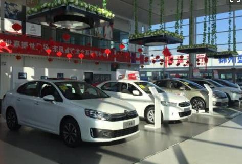 4s店买车贷款和全款哪个划算,4s店买车贷款跟全款的区别