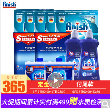 618日用品价格指南！34种快消品入手价大盘点，谁家主妇比得过我