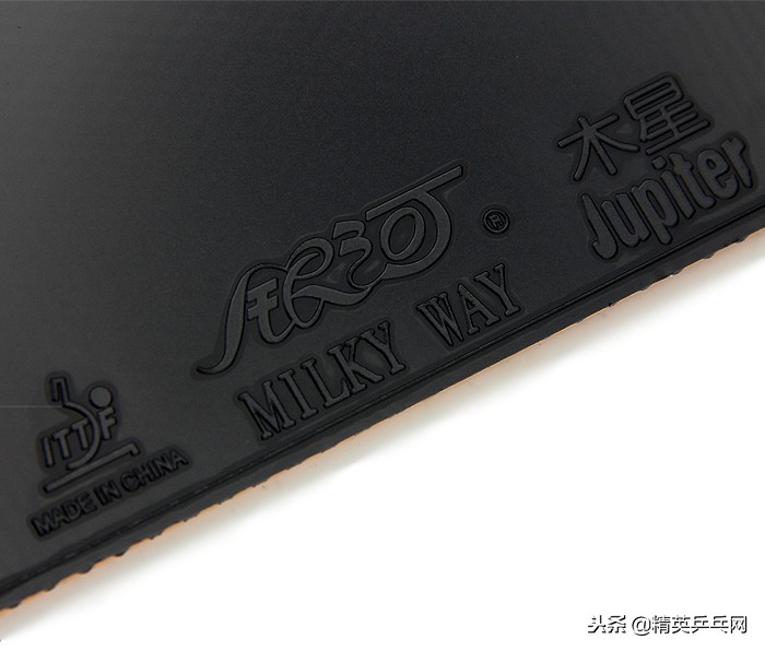 2022年波尔zlc正反手配什么胶皮好,yasaextra3d正反手配什么胶皮好