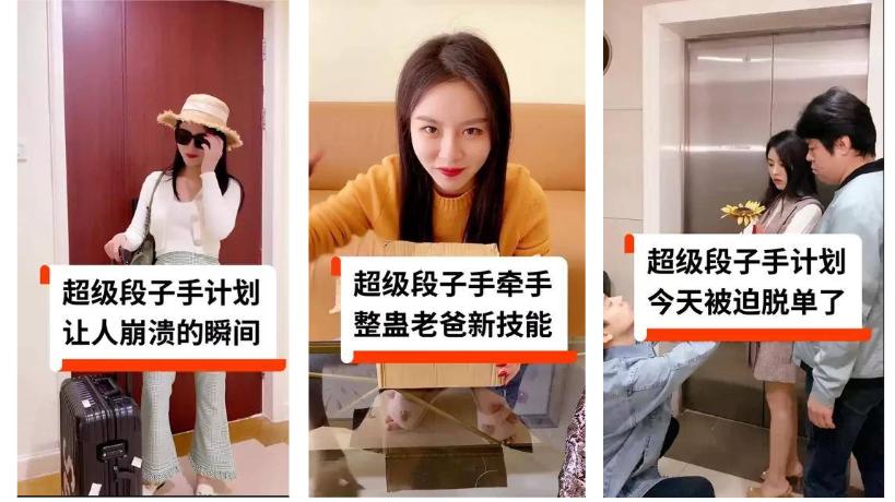 快手封面标题怎么写吸引人,快手短视频标题三秒怎样设置