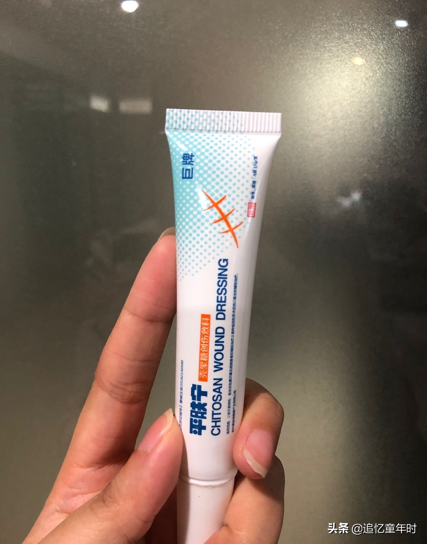 怎么可以让痘印快点消失,有什么办法让痘印消失