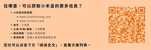 互联网运营新手入门知识,互联网运营必备的底层心法