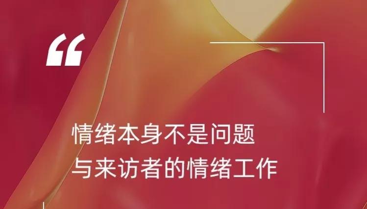 eft的中文意思,EFT指的是什么意思