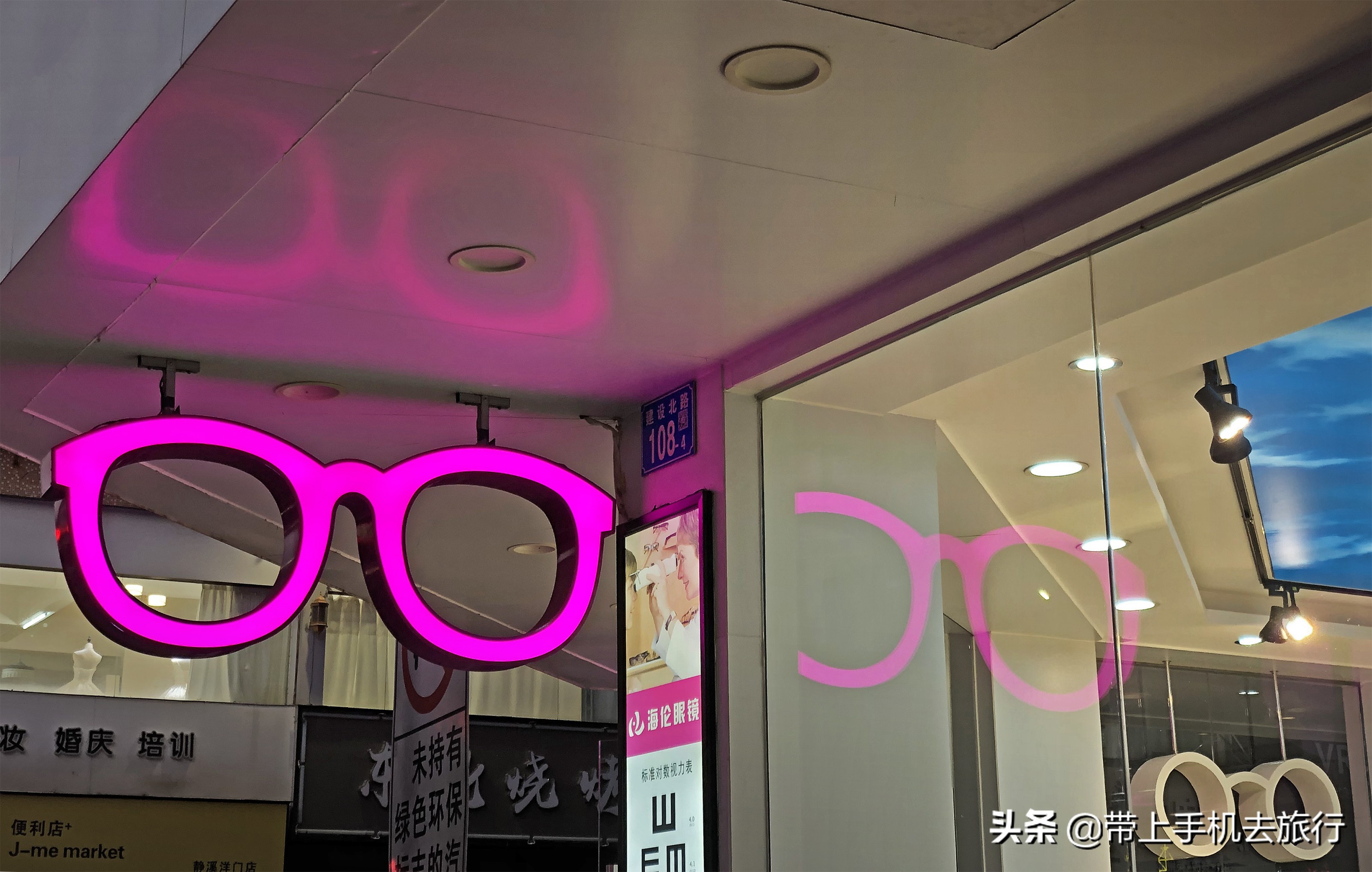 手机拍出震撼风景视频,手机拍出光芒四射的光影