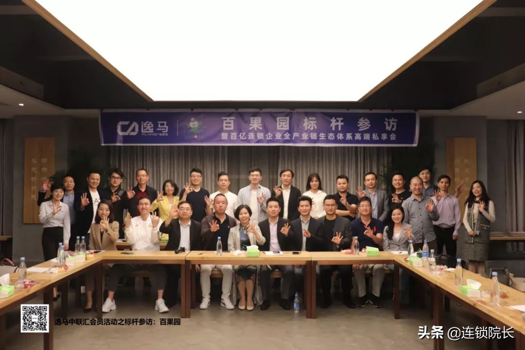 百果园每一家都一样吗,百果园给大家带来的便利