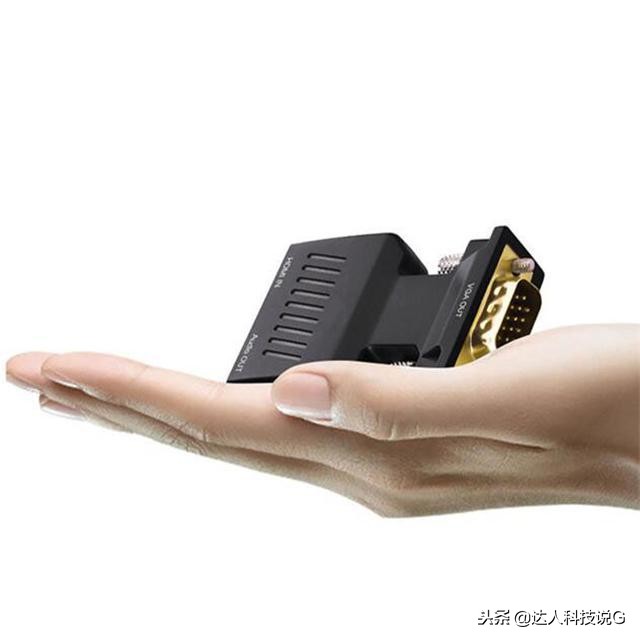 偷偷给电视装一“神器”,不用有线，不用大锅，全家开心看电视