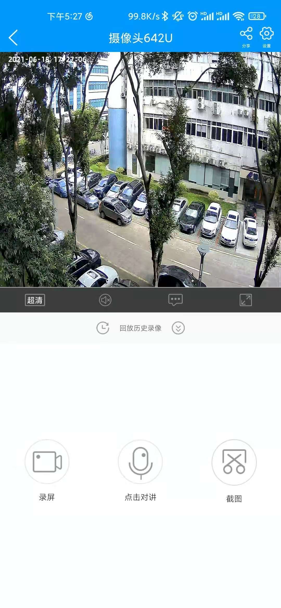 乔安监控摄像头无线wifi家用测评,乔安无线监控摄像头夜视