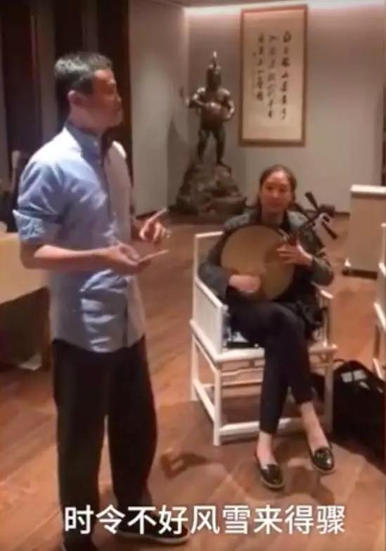 马云的艺术家有多厉害,马云企业家和艺术家