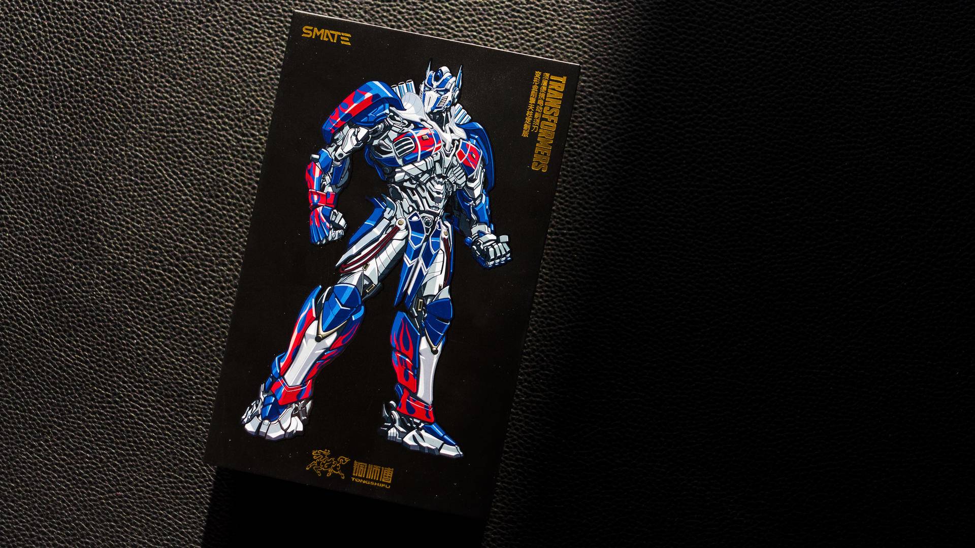 须眉剃须刀变形金刚款 (须眉剃须刀t6 pro冒险家多功能版)