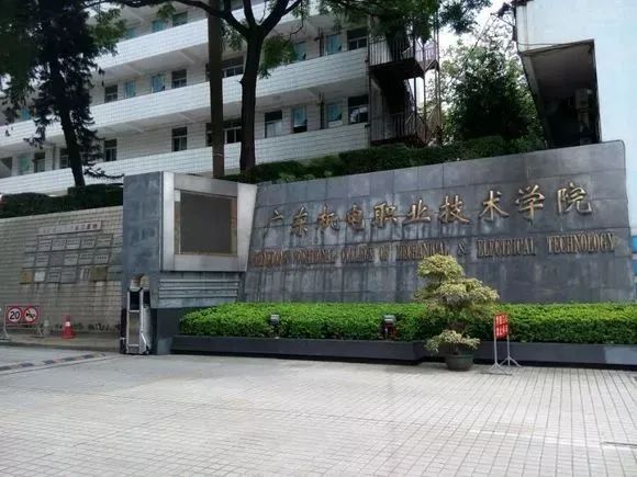 高职高考学习资料,高职高考必考知识