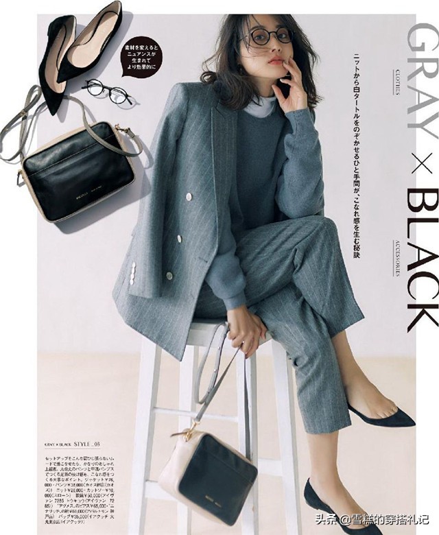 矮个子冬季穿什么款的平底鞋显高,秋冬款搭配平底鞋显得腿长又休闲