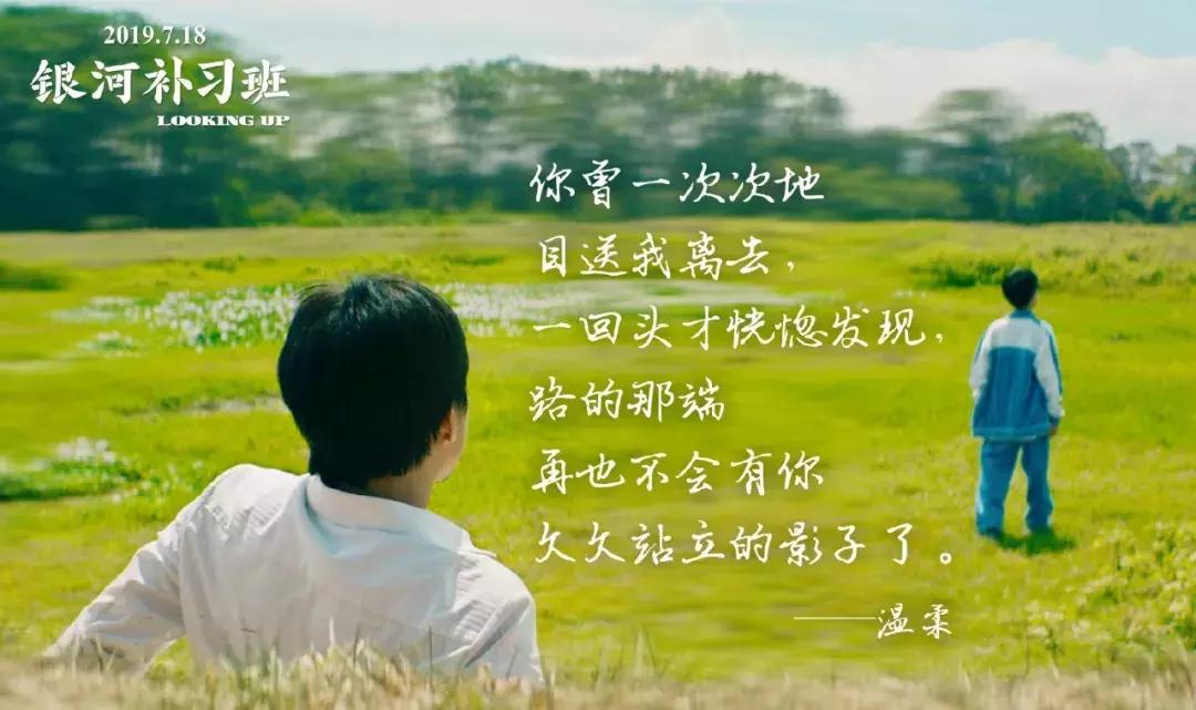 每个爸爸都是孩子的英雄,每个爸爸都是女儿的英雄