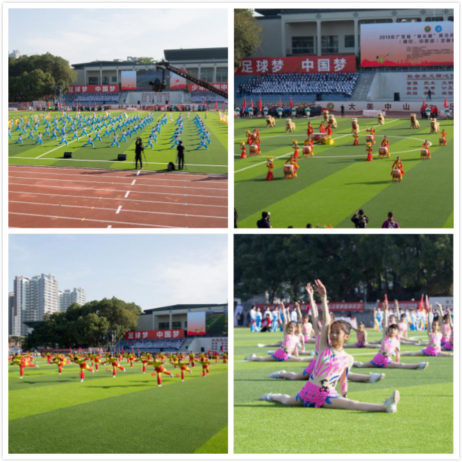 2022广东省省长杯青少年足球联赛,广东省长杯校园足球联赛