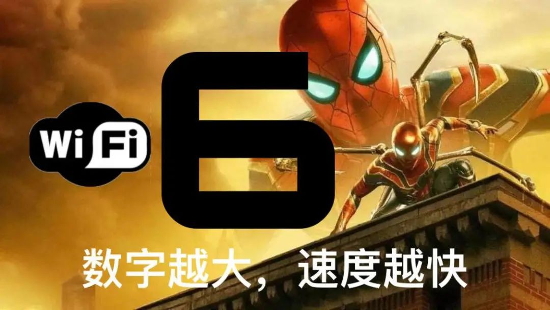 小米wifi6无线路由器ax3600拆解,路由器评测小米ax3600mesh