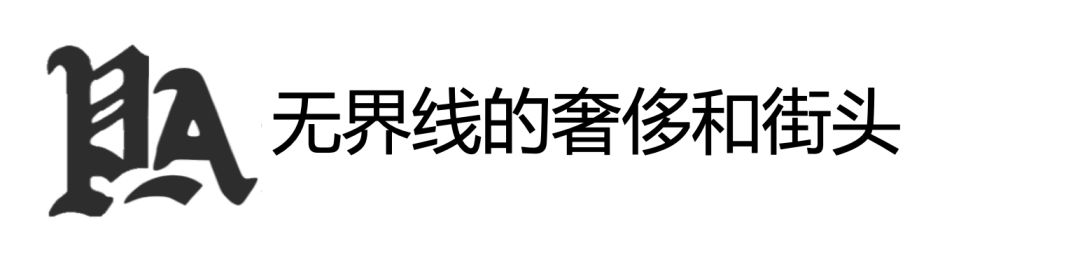 美国洛杉矶潮牌,洛杉矶做旧潮牌
