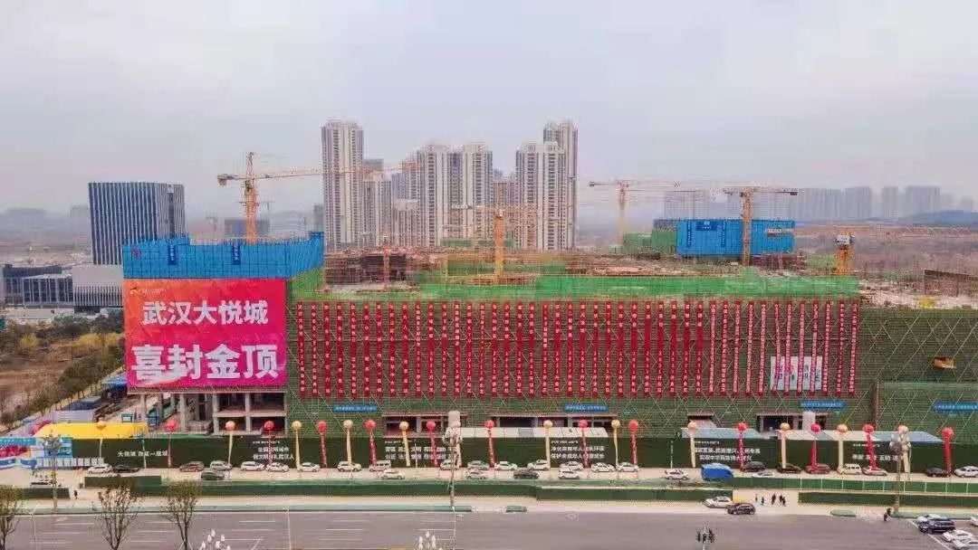 武汉2019年下半年新开业购物中心,武汉绿地香树花城商业开业