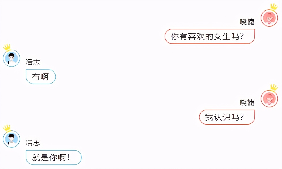 公众号推文怎样插入轮播图,微信公众号怎么插入其他推文