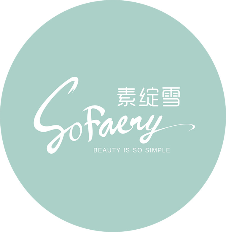 这些奇葩的国货，结尾前篇