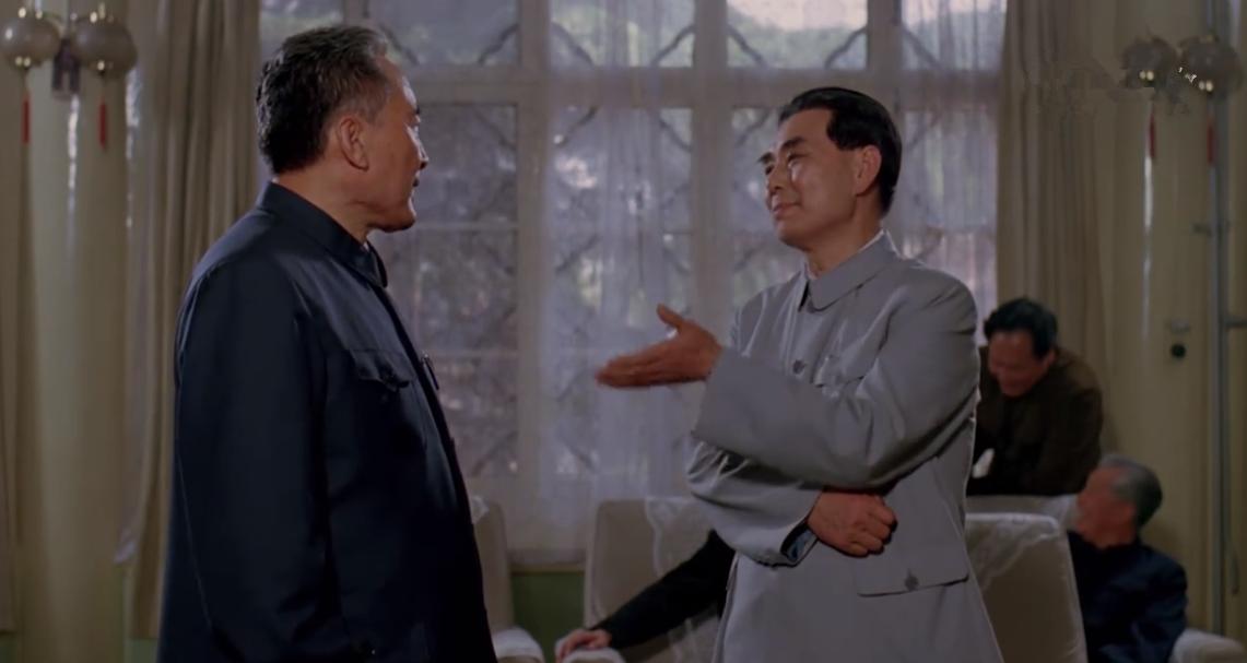 国民党高级战犯改造电影,国民党高级战犯大银幕