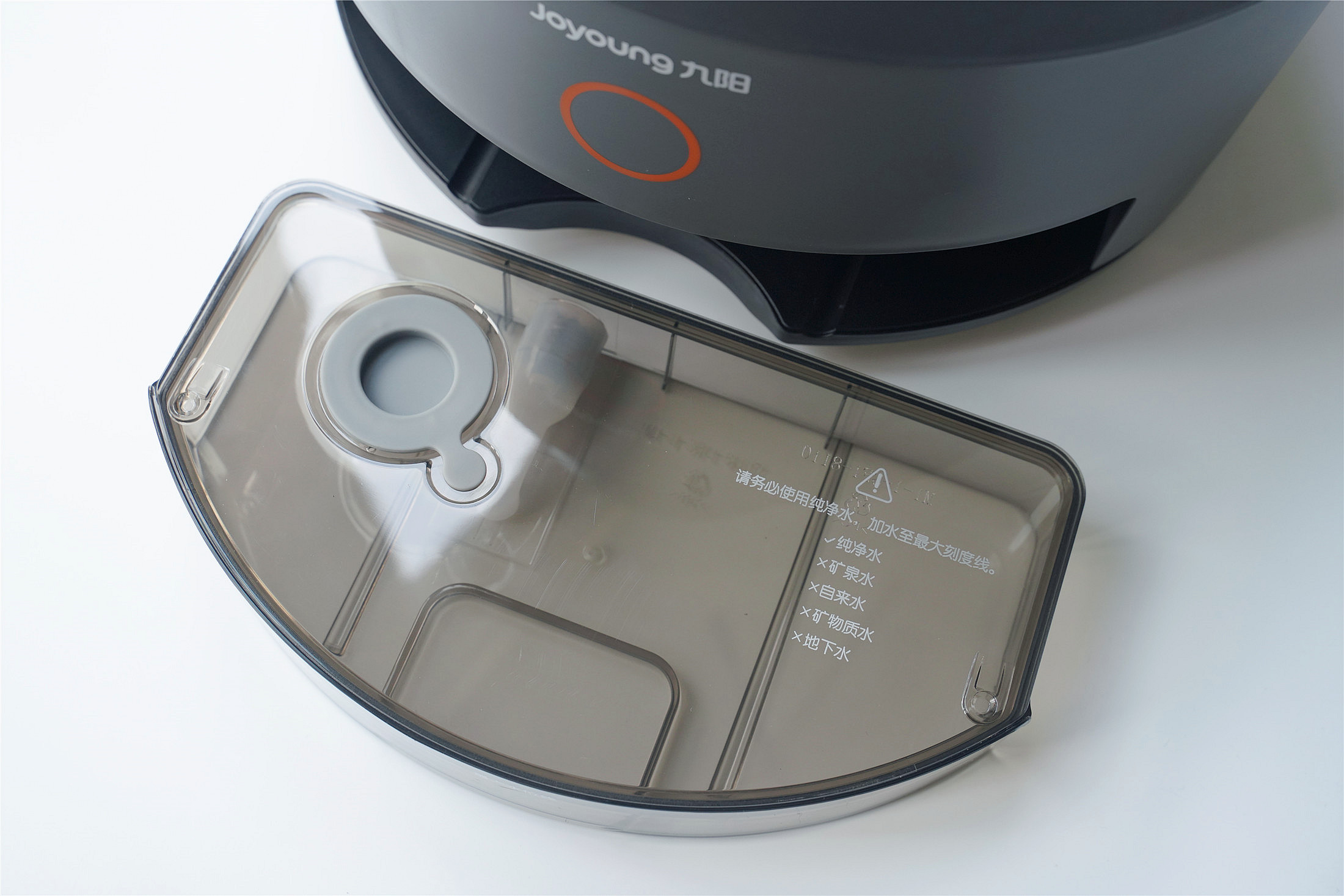 九阳蒸烤箱空气炸锅一体,九阳蒸烤炸一体空气炸锅使用