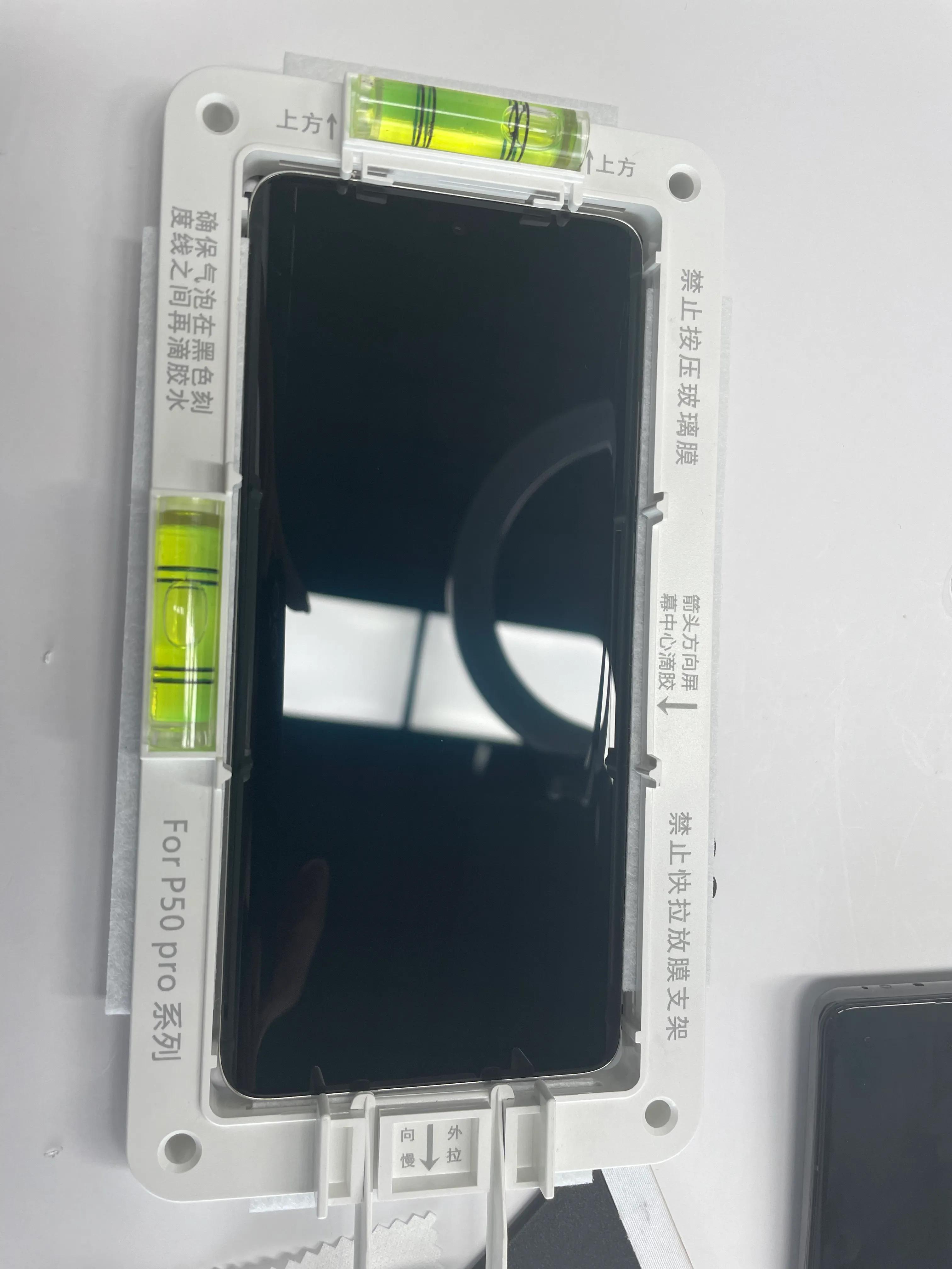 华为p40pro防窥钢化膜贴膜技巧,华为p40pro曲面手机钢化膜怎样贴