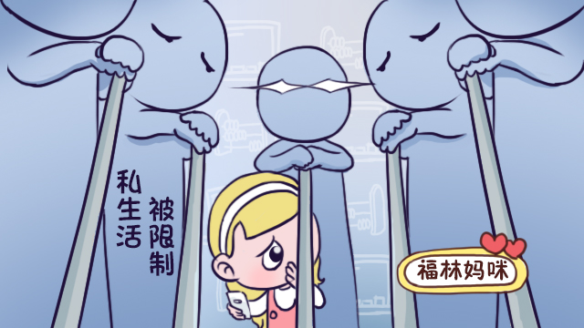 教师节老师晒礼物违反师德吗,老师回应教师节礼物被指