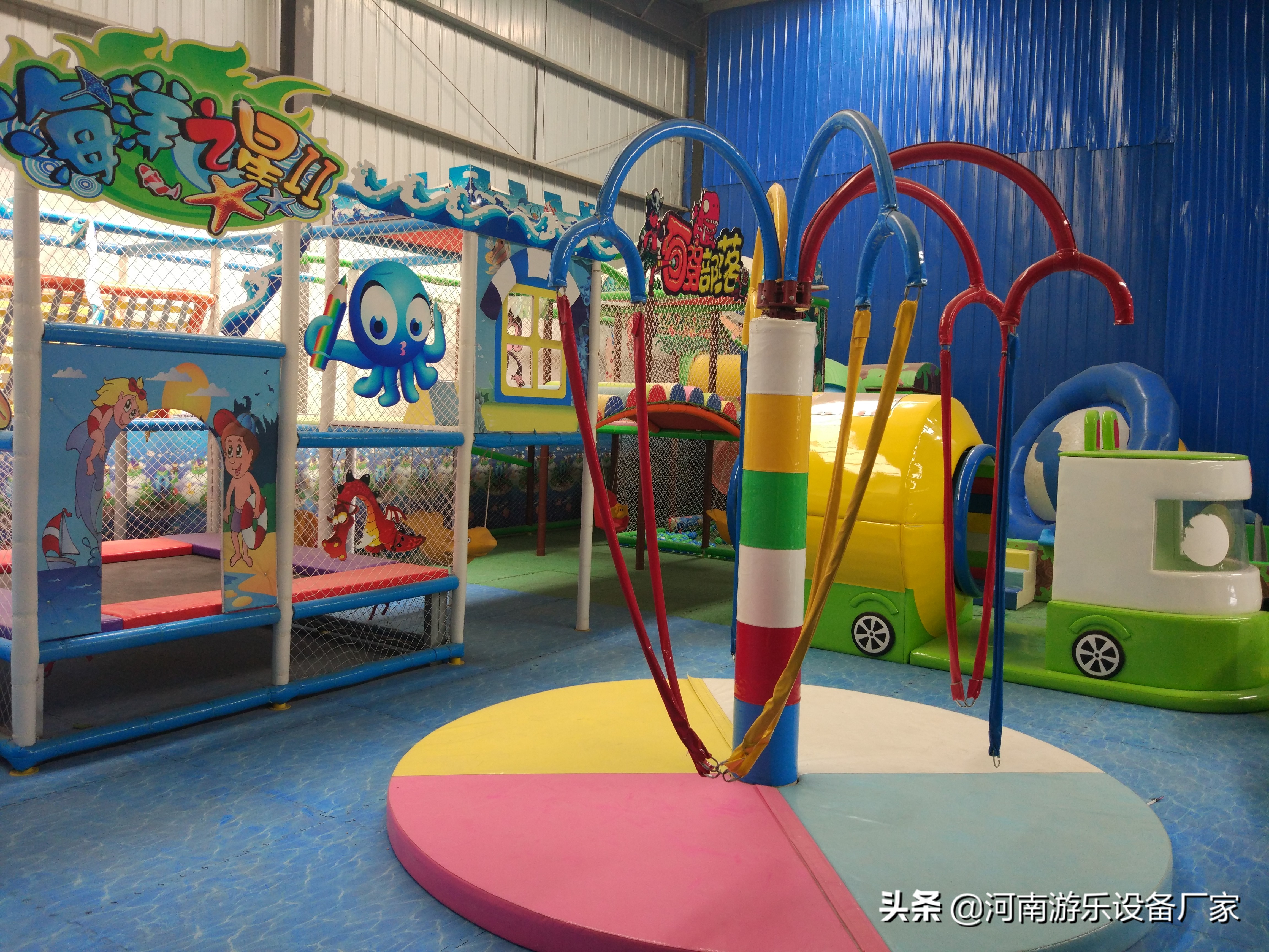 淘气堡设备价格多少钱,淘气堡设备要多少钱