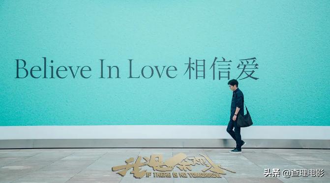 我是余欢水大结局官方说法,我是余欢水结局大揭秘