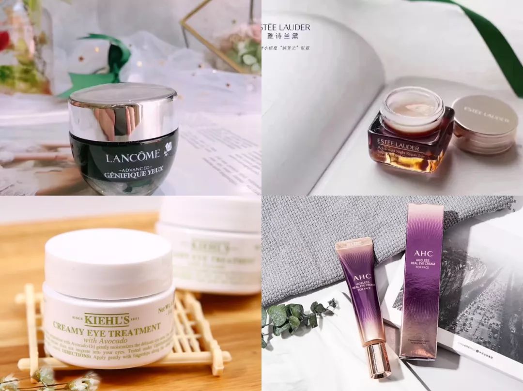 好用眼霜排行40-50岁抗皱眼霜推荐,好用的一款眼霜